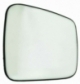 Mirror Glass with backing plate, Right, RHD, T4 90-03.